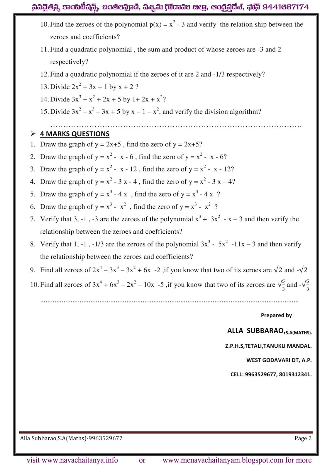 Why are polynomials important?